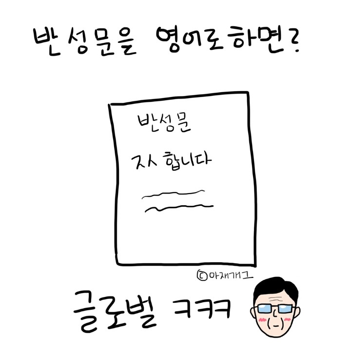 세상에서 가장 야한 음식 | 인스티즈