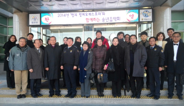 세진회 이미지