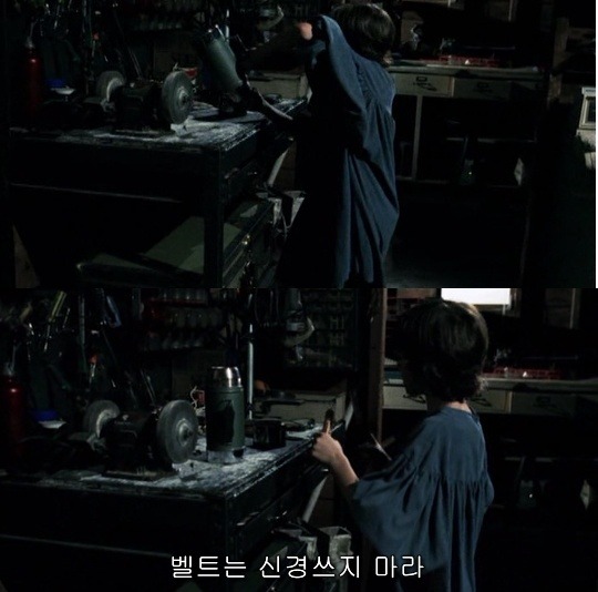 나비의 날개 짓이 지구 반대편에선 태풍을 일으킬 수도 있다 [나비효과] - 12 | 인스티즈
