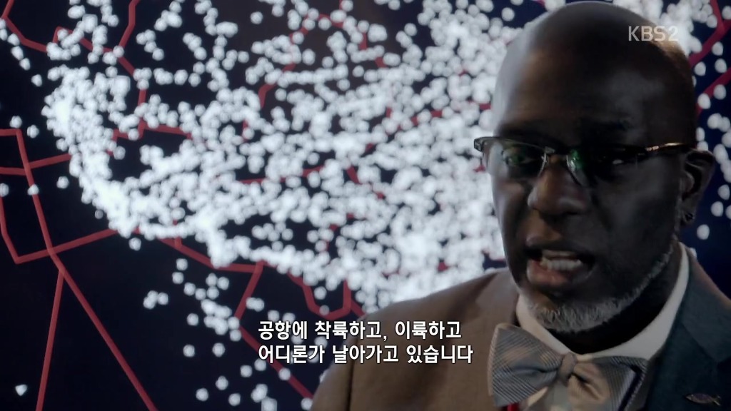 미국 상공에는 항공편이 어마어마 하네요...ㅎㄷㄷ | 인스티즈