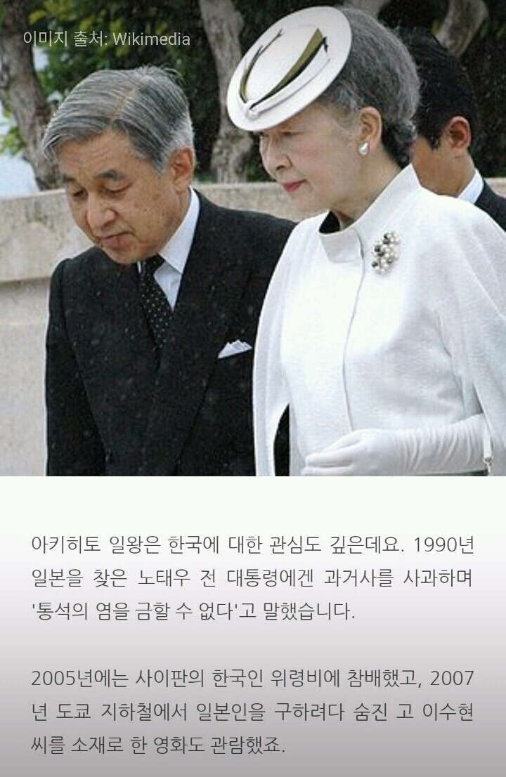 200년만에 일본에서 볼수도 있는 광경 | 인스티즈