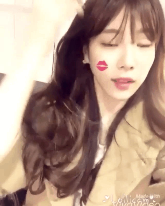 프로듀스101 이해인.gif | 인스티즈