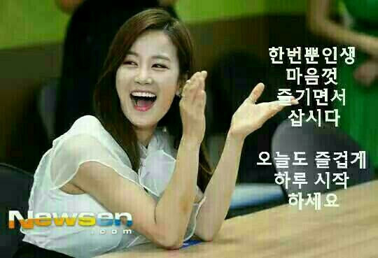 진토배기 이미지