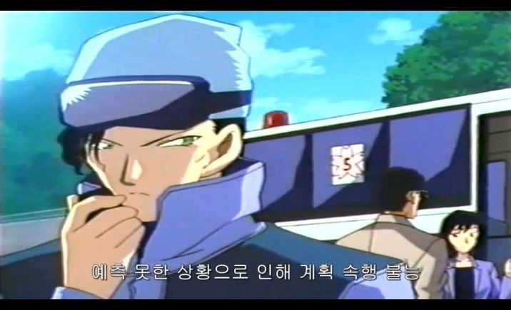 [명탐정코난] 대충대충 검은조직 스토리 2-2탄 | 인스티즈
