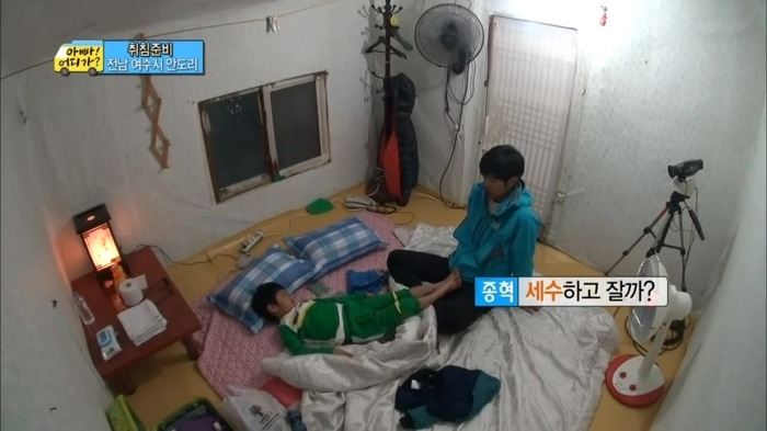 [아빠어디가] 이종혁이 준수에게 가장 크게 화냈을때 | 인스티즈