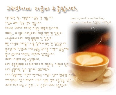 지금 이미지