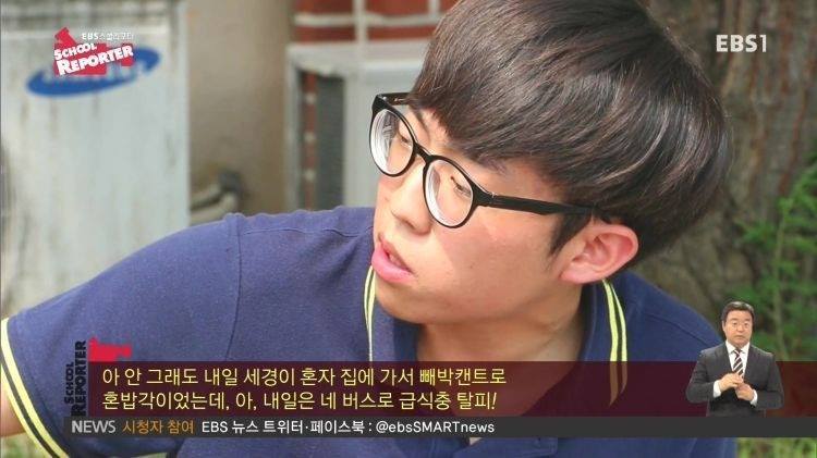 수화사들의 위기 | 인스티즈