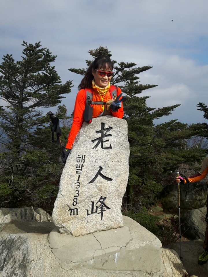 명승1 이미지