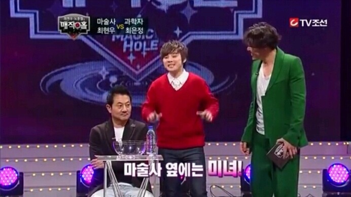 과학자가 어리둥절했던 최현우마술 | 인스티즈