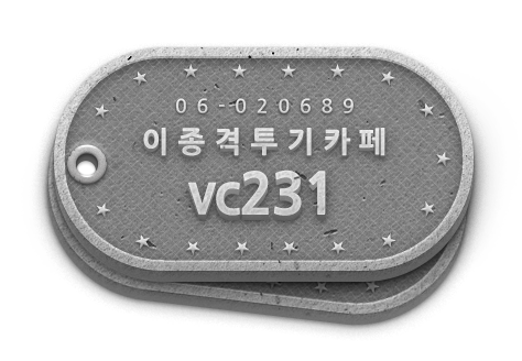 별에별 이미지
