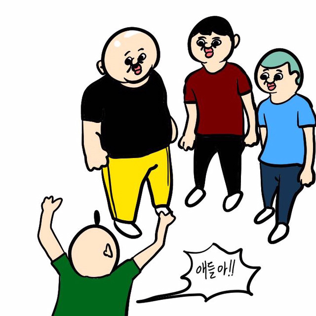 게임 시작하자고 하는 새끼들 특징 (이주용) | 인스티즈