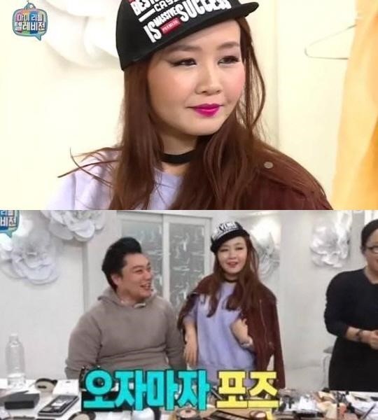 아이돌 메이크업 | 인스티즈