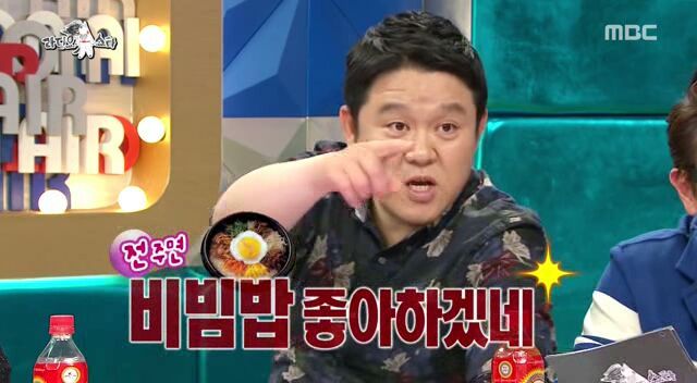 지방 어디출신이라고 대답하면 일반화시키는 사람들.jpg | 인스티즈