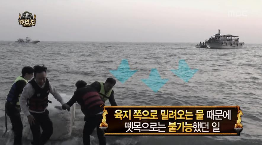 김태호PD 여러분들의 무모한 도전을 다시 한번 보고 싶었습니다.jpg | 인스티즈