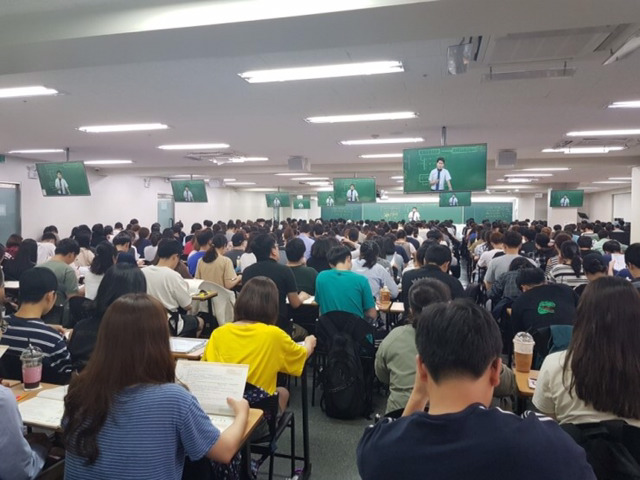 노량진 실강 분위기 확 와닿는 짤 | 인스티즈