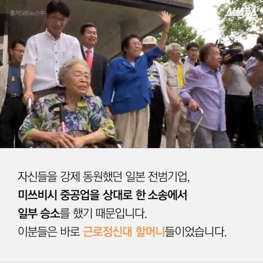 대한민국 1등 로펌 김앤장.jpg | 인스티즈