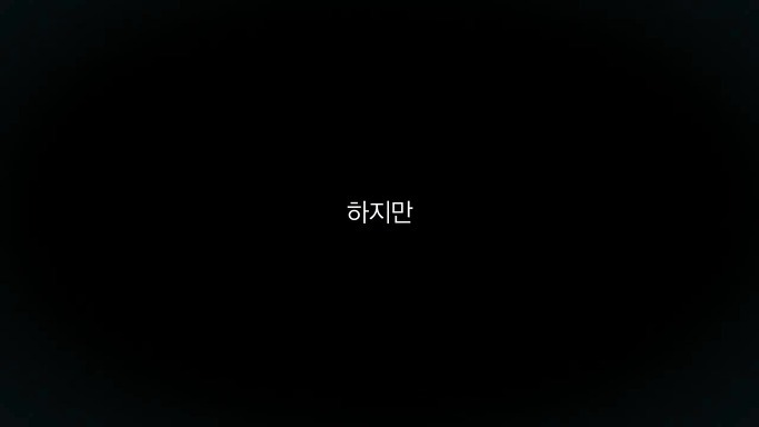 재야 대통령 | 인스티즈