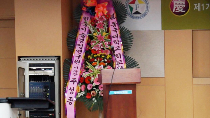 홍익법률사무소 이미지
