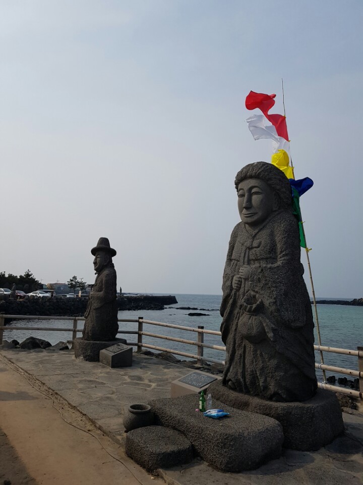 제주 영등할망바람질 걷기 퍼레이드