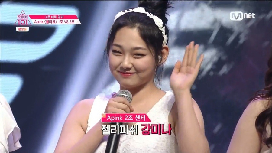 이젠 그리운 프로듀스101 초기 강미나 | 인스티즈