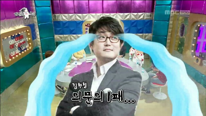 [라디오스타] 줄임말 싫어하는 JYP | 인스티즈
