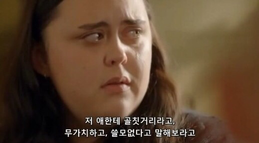 당신은 본인을 사랑하고 있나요?? | 인스티즈