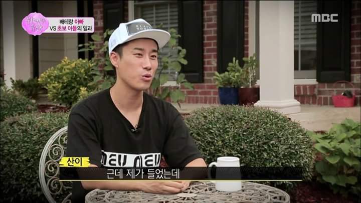 [위대한유산] 우리가 잘 모르고 있는 일터에서 아버지의 모습 | 인스티즈