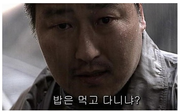 영화속 명대사 | 인스티즈