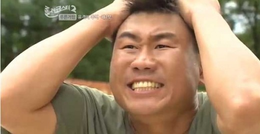 (주)오*** 이미지