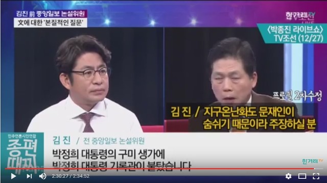 대구서문시장 화재,박정희 생가 화재는 문재인 영향? | 인스티즈