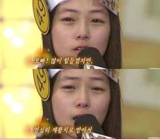 환상 속 여동생과 현실 속 여동생 | 인스티즈