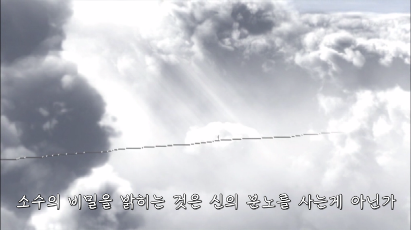 2,3,5,7,11,13,17 이렇게 배열되는 소수의 규칙성을 알 수 있을까요? .jpg | 인스티즈
