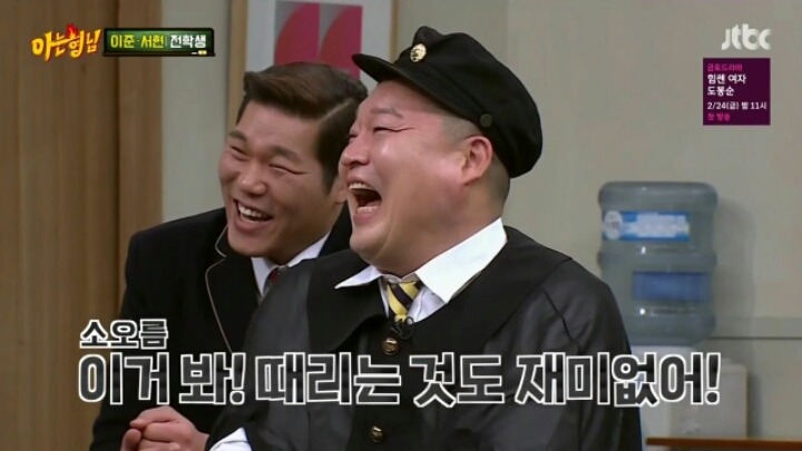 노잼 여신 | 인스티즈