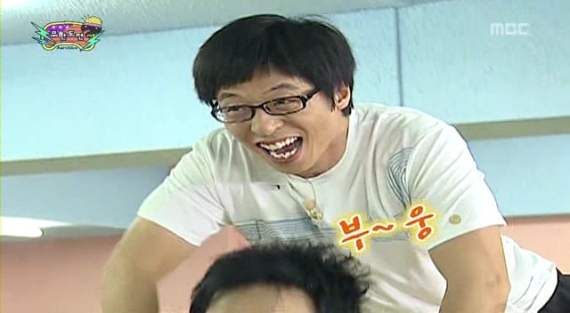 [무한도전] 파일럿 미키마우스 | 인스티즈