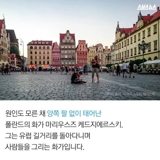 당신이 제 남자친구였으면 좋겠어요.jpg | 인스티즈