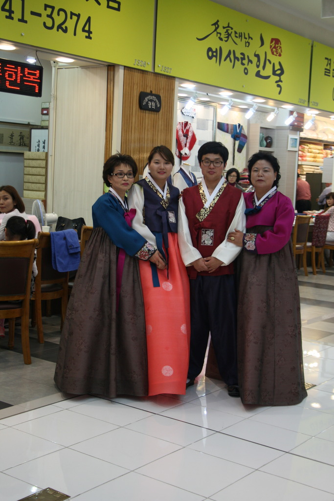 이지현한복 이미지