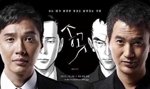 관행적으로 회사에게 무상으로 내어주는 시간들 (feat.사이다) | 인스티즈