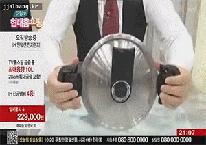 홈쇼핑..................GIF | 인스티즈