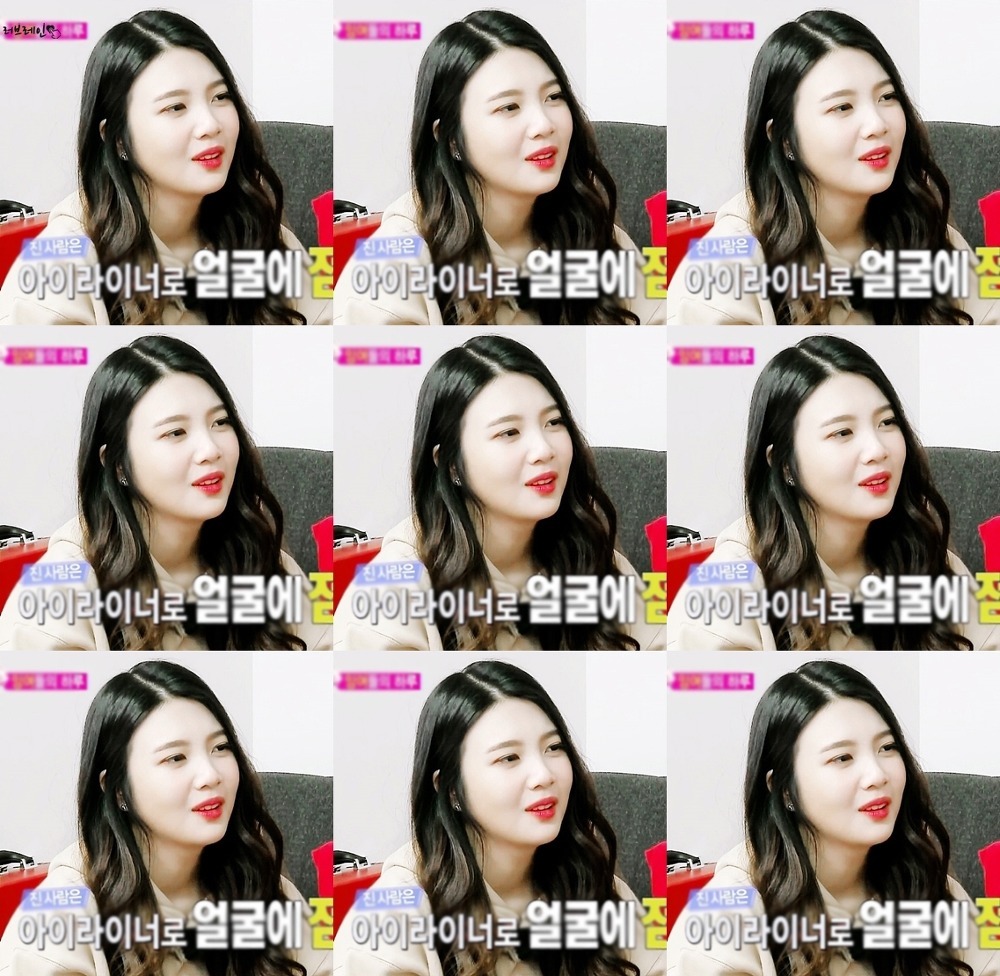사또 이미지