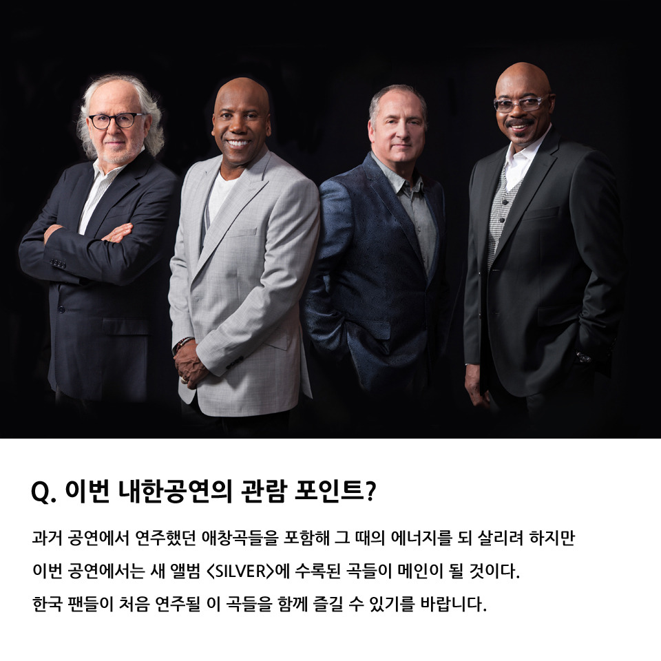 포플레이 이미지