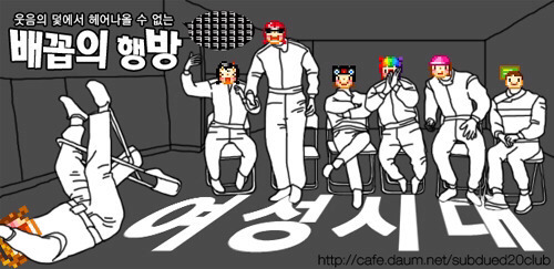 실물보다 잘생긴 이태원씨 | 인스티즈