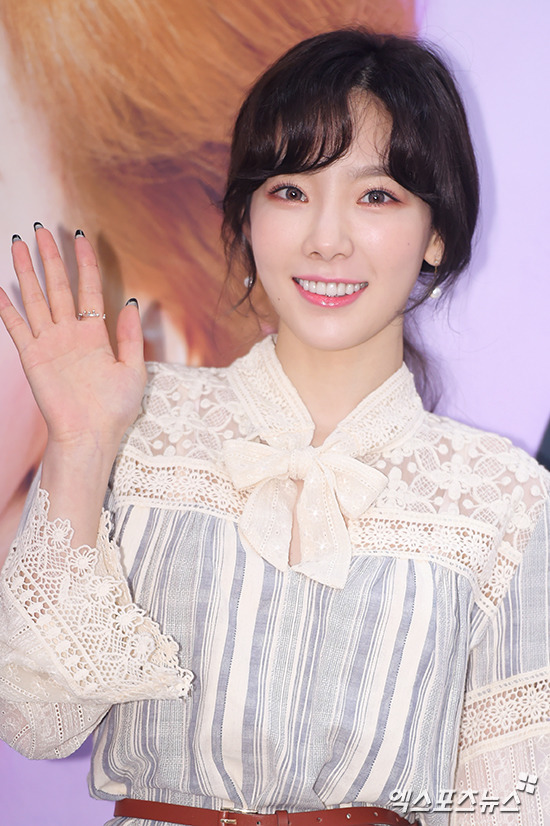 오늘자 태연.jpg | 인스티즈