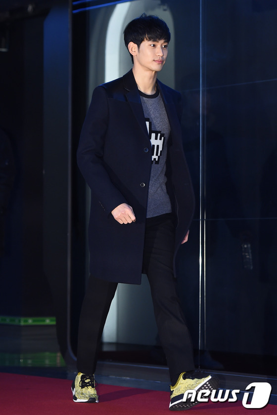 오늘자 김수현.jpg | 인스티즈