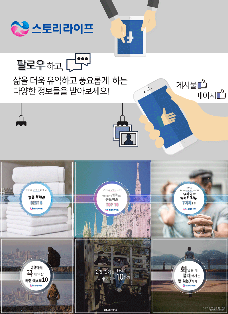 지금 시간대 보기좋은 힐링되는 감성폭발 시 모음 (사진주의배경화면하기좋음주의) | 인스티즈