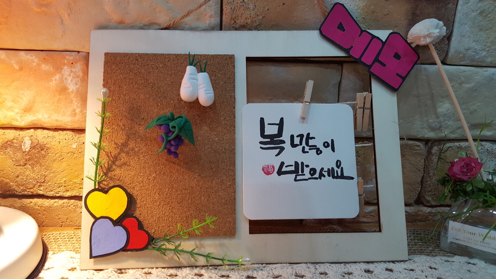 석정중학교 이미지