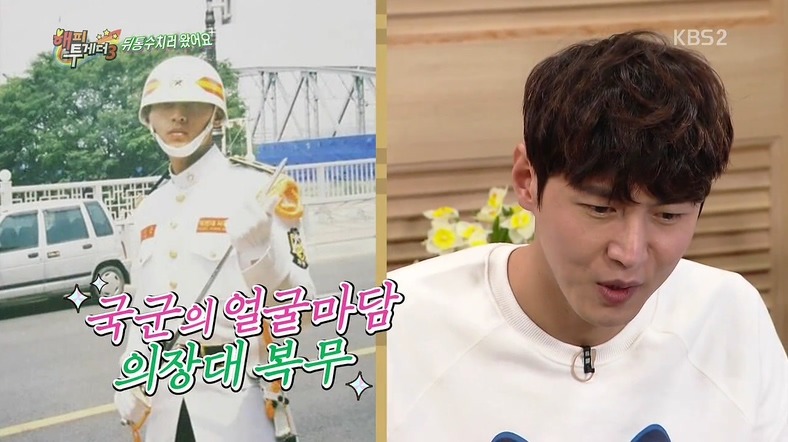 무엇이든 다 돌리는 남자배우 | 인스티즈