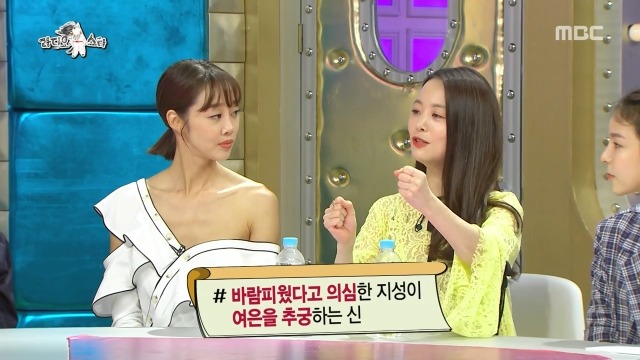 아내에게 화 내본 적 없는 지성 | 인스티즈