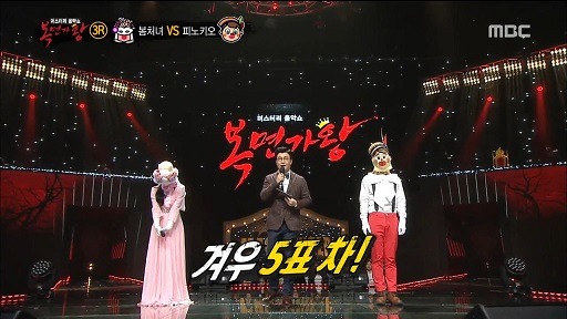 두뇌 풀가동이 또... | 인스티즈