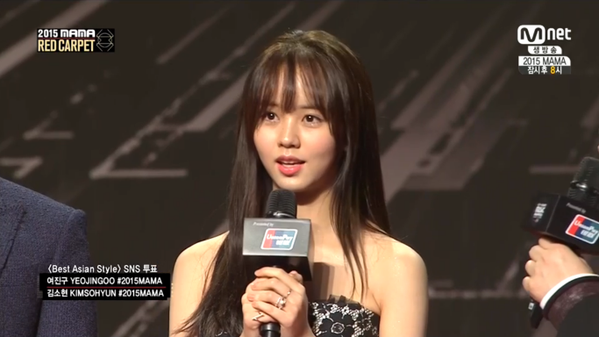 MAMA 여진구 김소현.jpg | 인스티즈