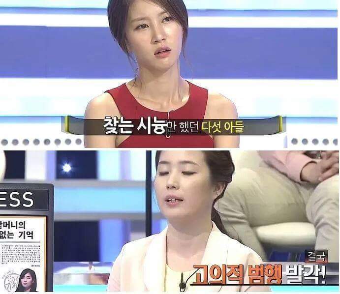 역대급 용감한 기자들 | 인스티즈